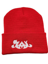 Load image into Gallery viewer, F.A.T. “W” #4 beanie