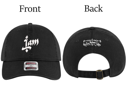 "I AM" Dad Hat