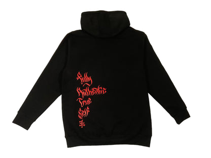 “Fully Authentic” F.A.T. “W” #4 hoodie