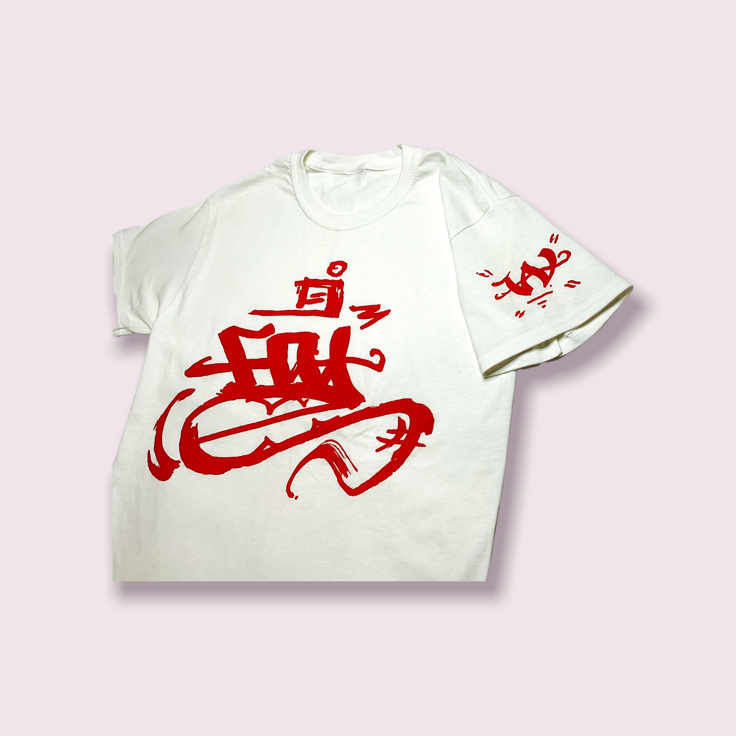 F.A.T. Grin Short Sleeve Tee