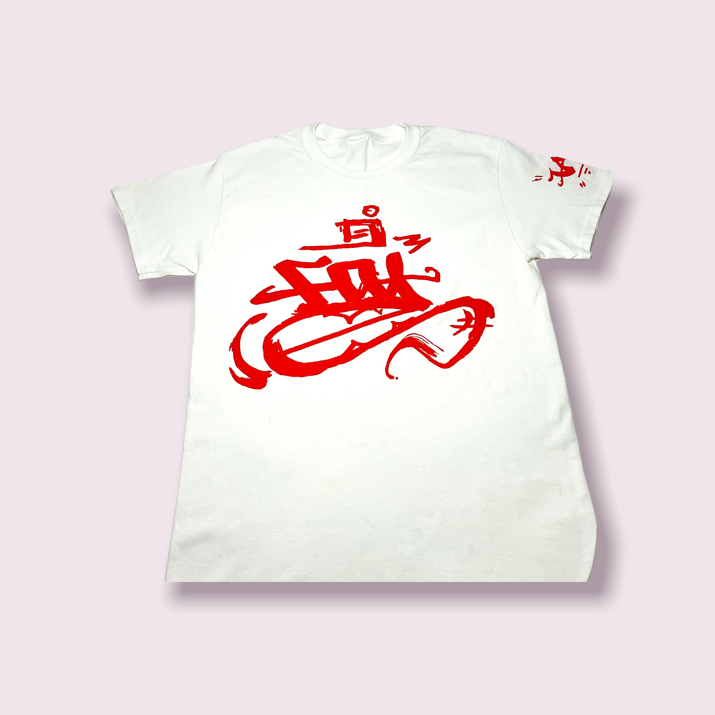 F.A.T. Grin Short Sleeve Tee